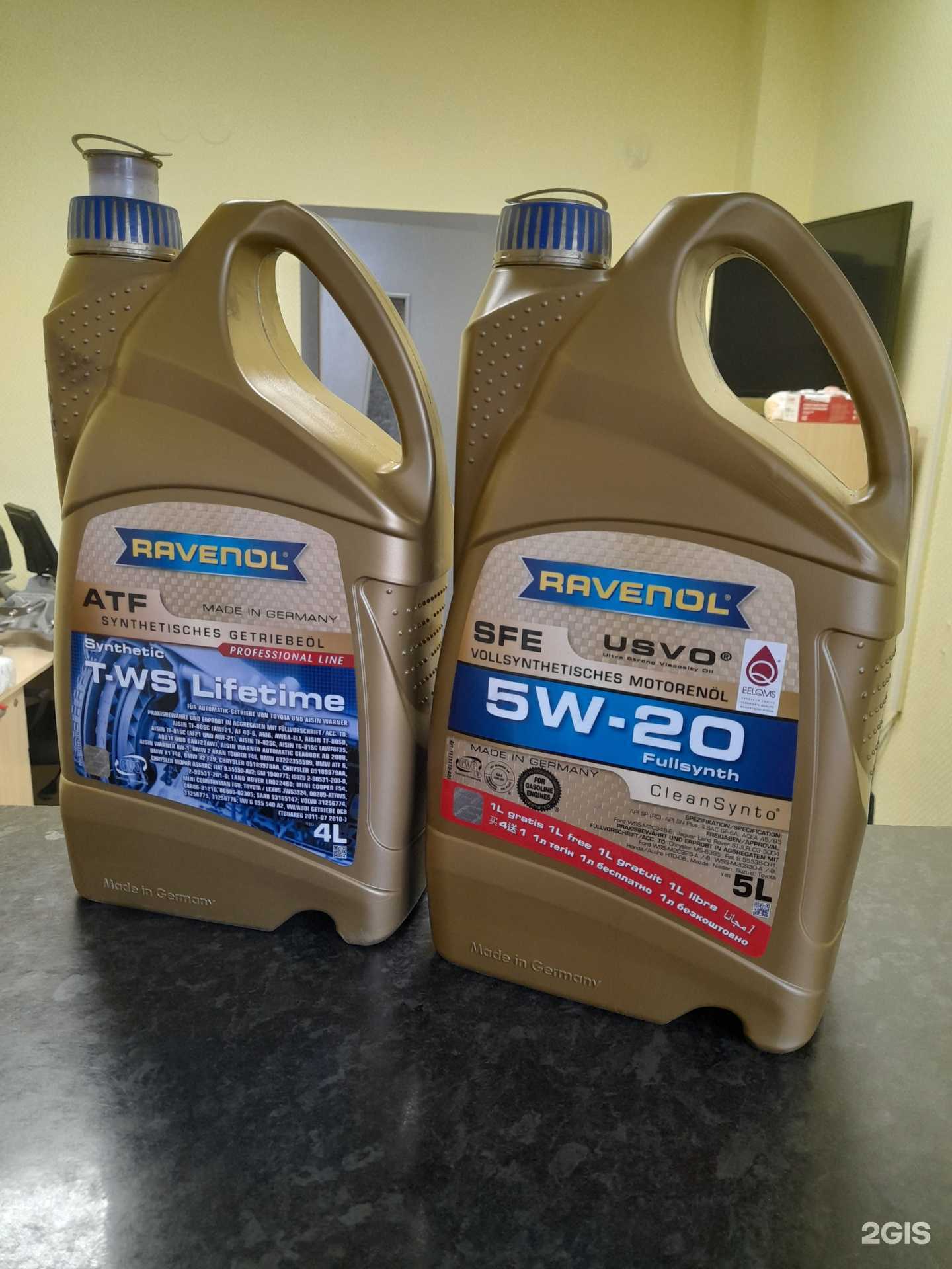 Отзывы на компанию Сервис на 51й в г. Волгоград c фото