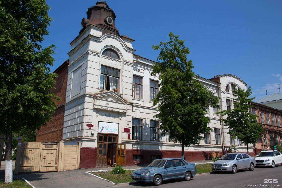 Отзывы на компанию Губернаторская школа искусств для одаренных детей в г. Ульяновск c фото