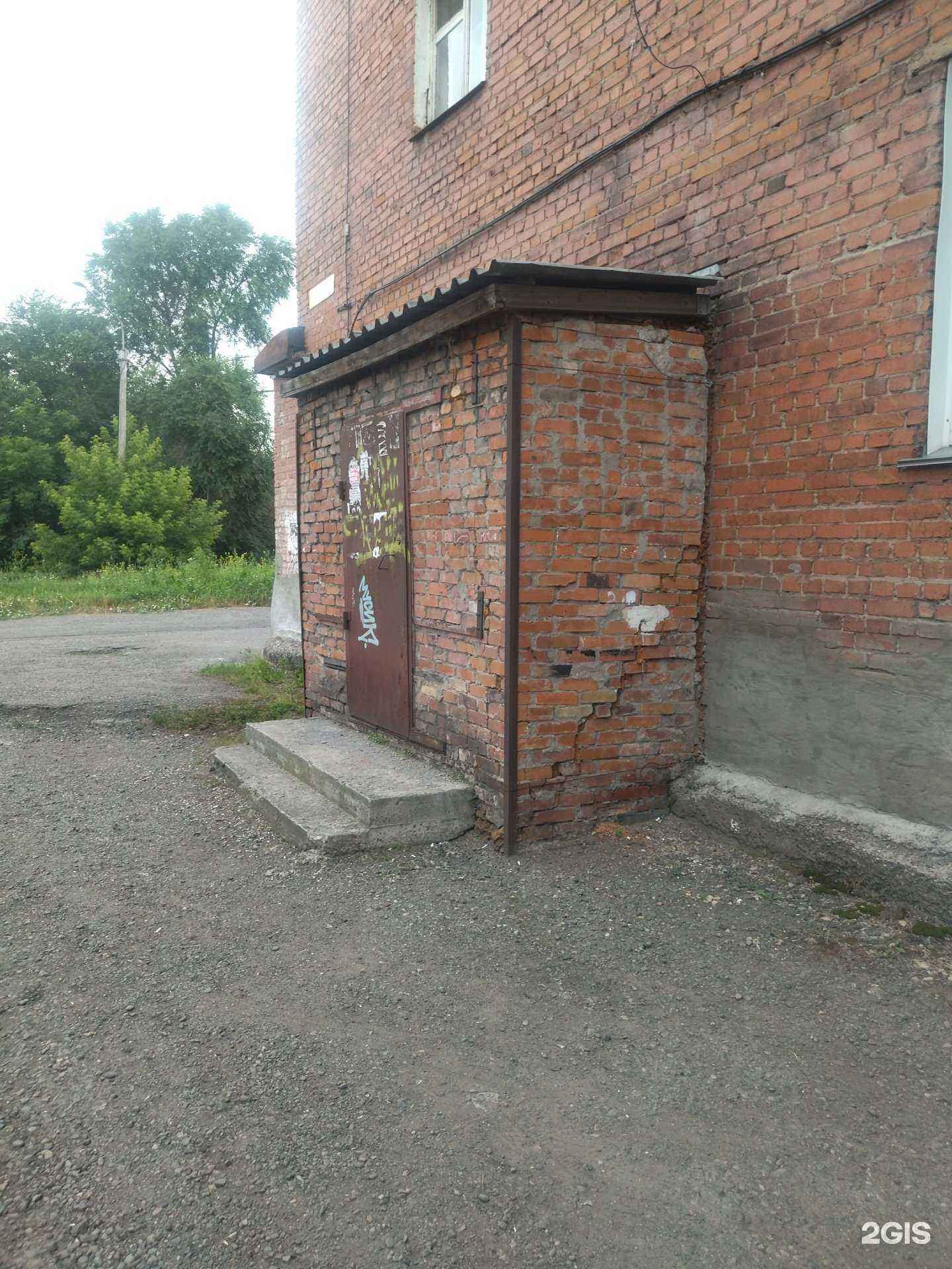 Отзывы на компанию Служба грузоперевозок в Новокузнецке c фото