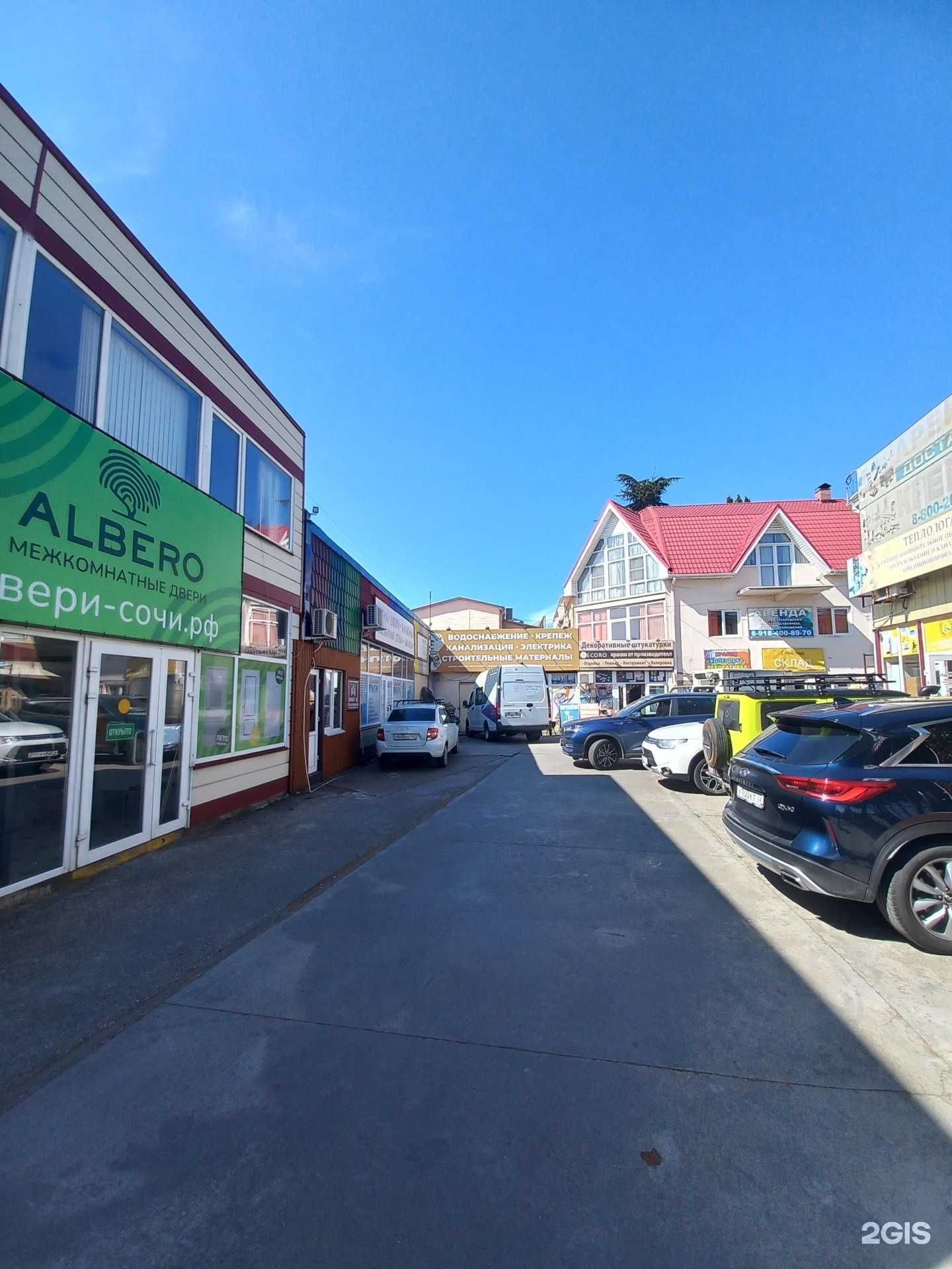 Отзывы на компанию Decoro в Сочи c фото