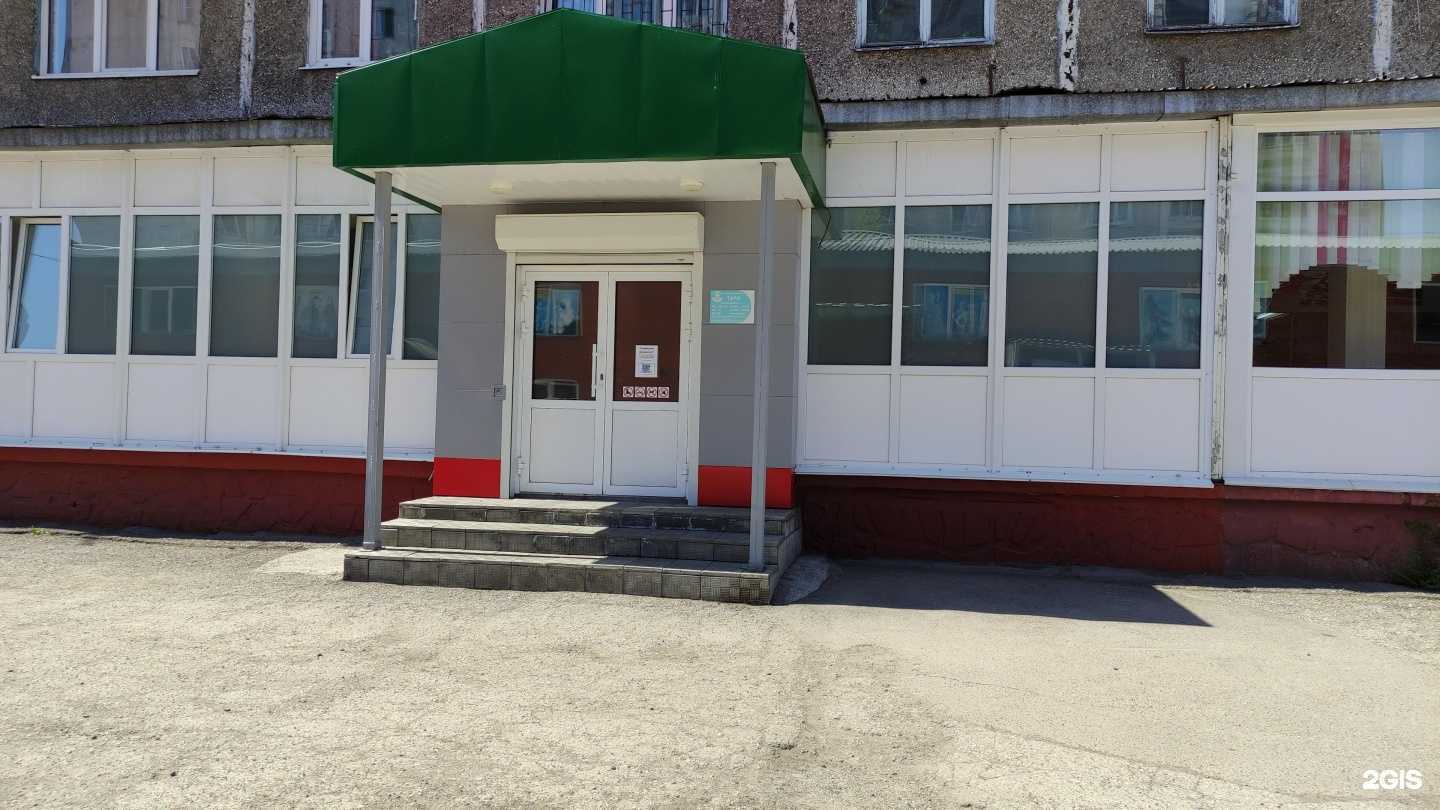 Отзывы на компанию Стоматологический кабинет-Тари в Новокузнецке c фото