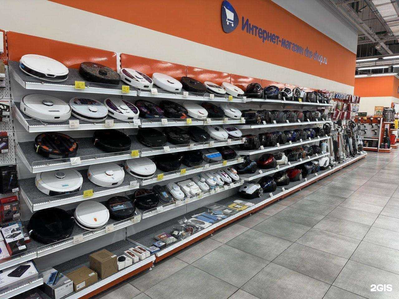 Отзывы на компанию DNS в Новочеркасске c фото