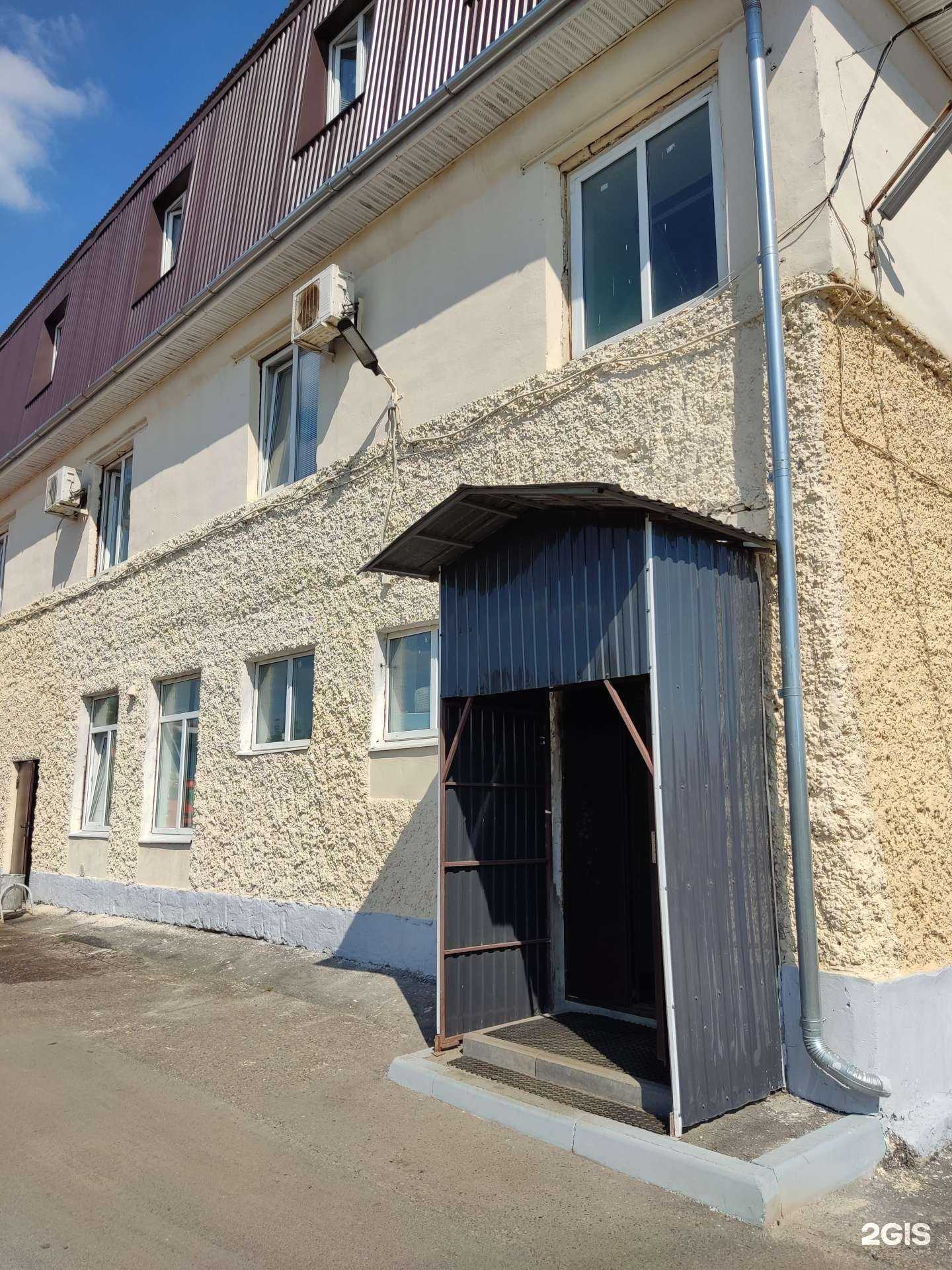 Отзывы на компанию Дорожное ремонтно-эксплуатационное управление в Казани c фото