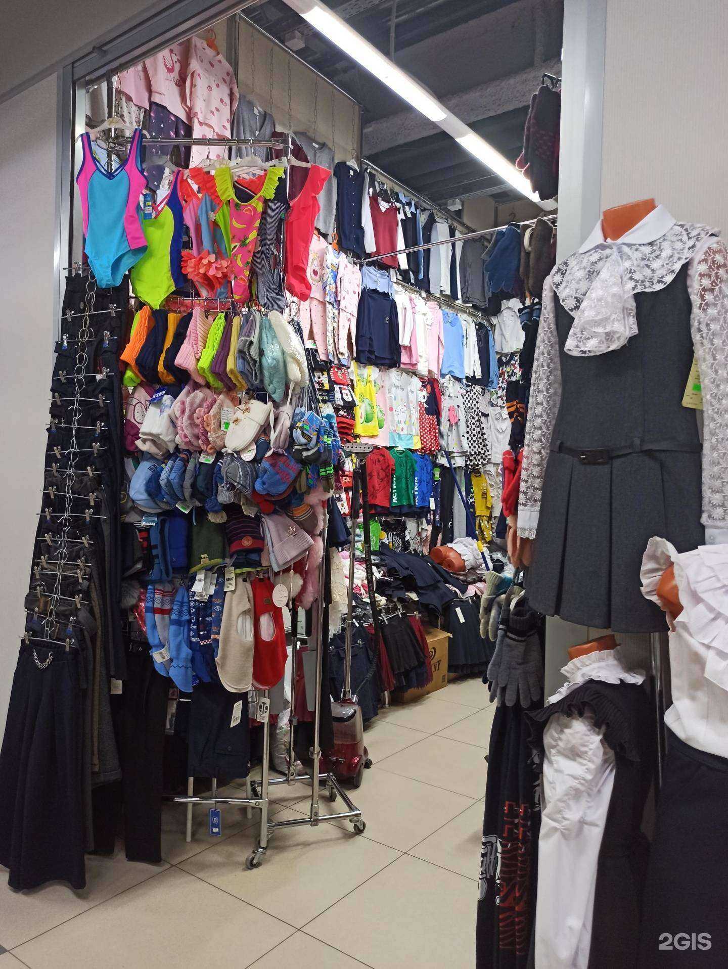 Отзывы на компанию Магазин школьной формы в Екатеринбурге c фото