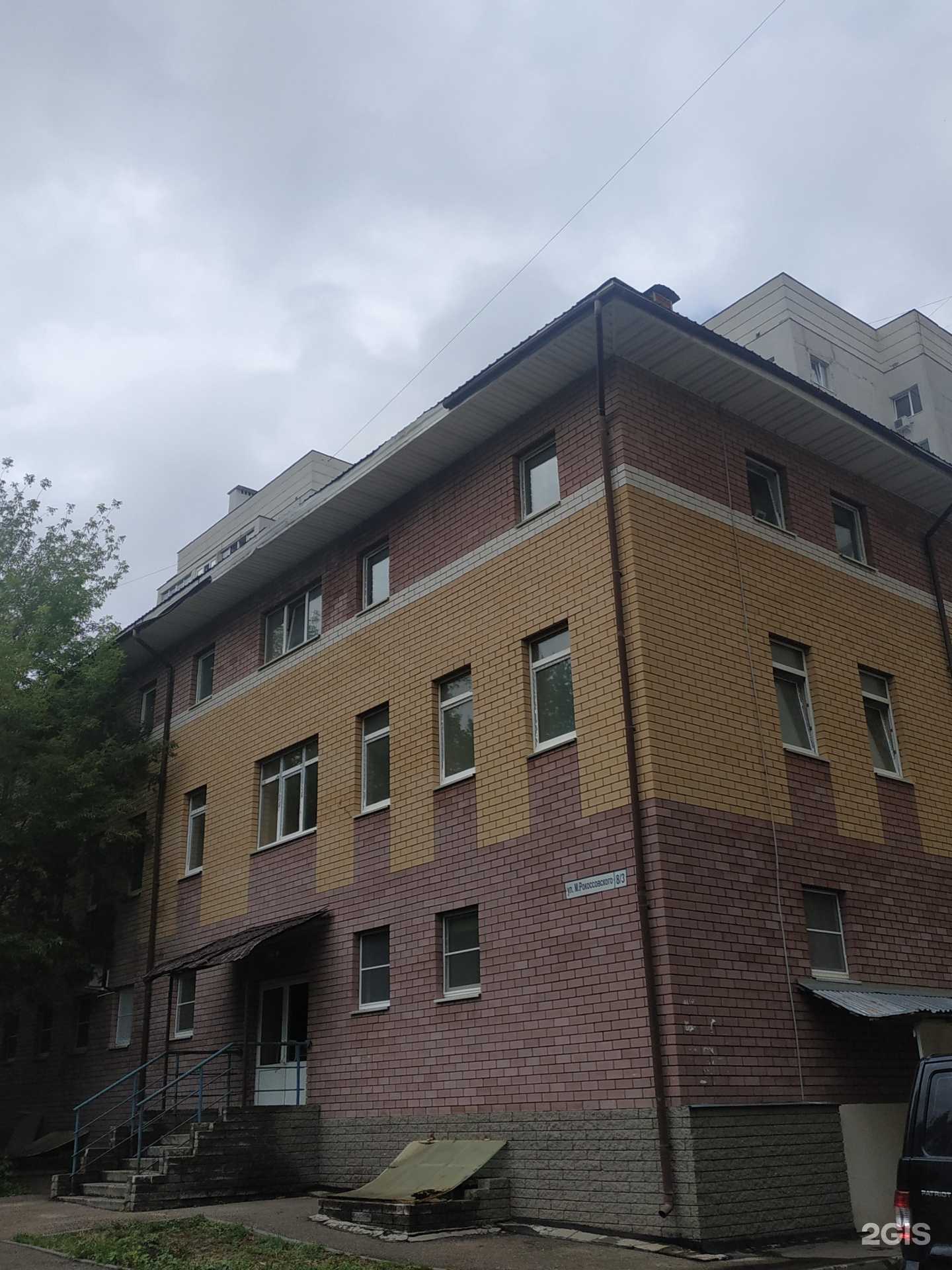 Отзывы на компанию Коворкинг в Нижнем Новгороде c фото - фотография 2 из 2