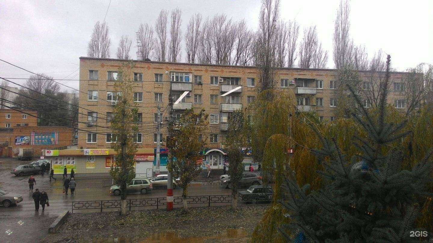 Отзывы на компанию Мир часов в Энгельсе c фото - фотография 2 из 2