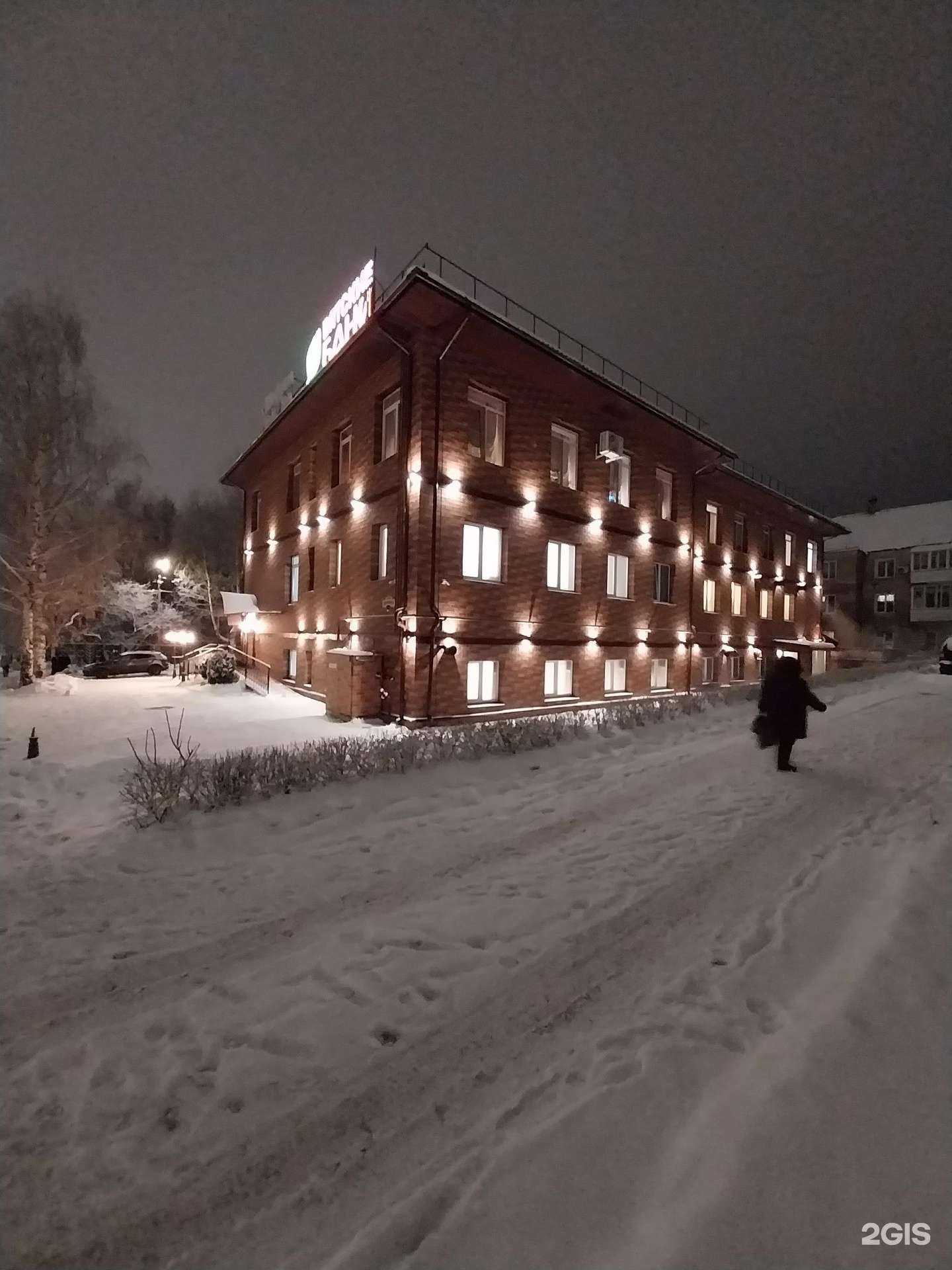 Отзывы на компанию Вятские бани в г. Киров c фото