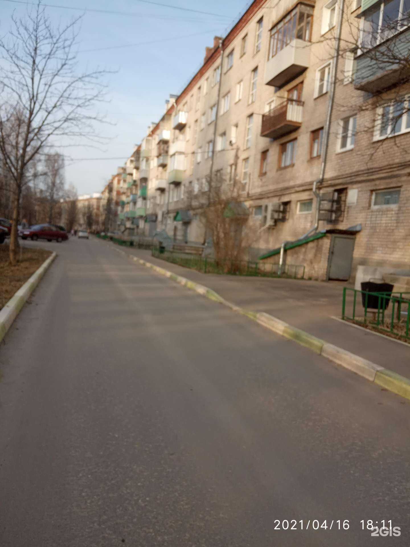 Отзывы на компанию Почта России в Коврове c фото - фотография 2 из 2