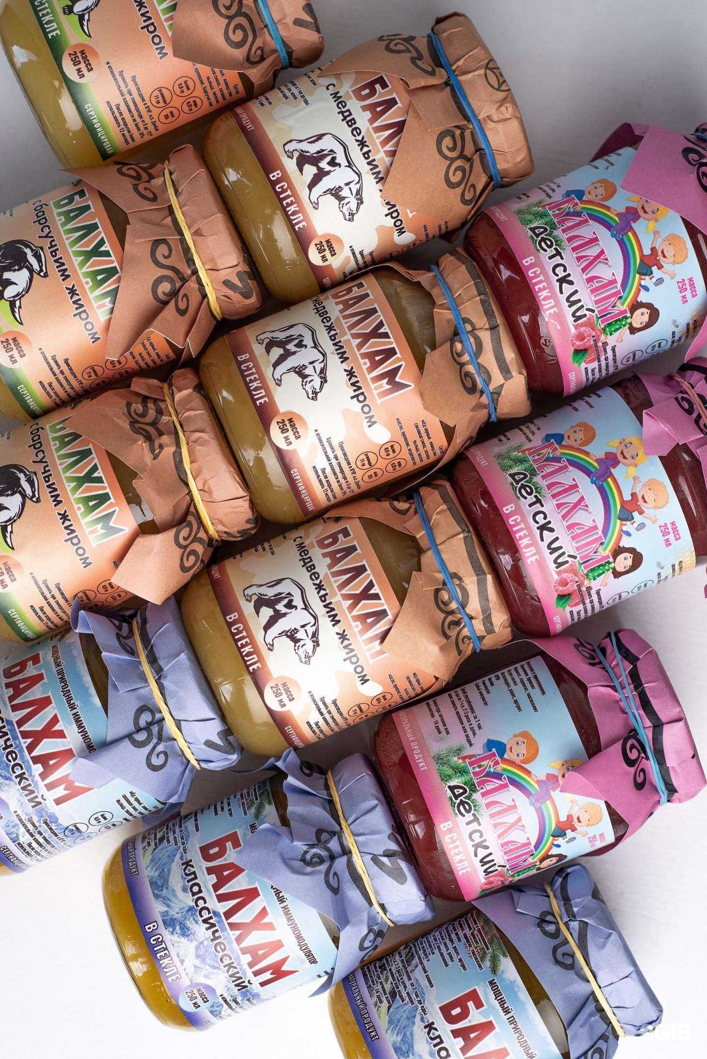 Отзывы на компанию Балхам в Анапе c фото