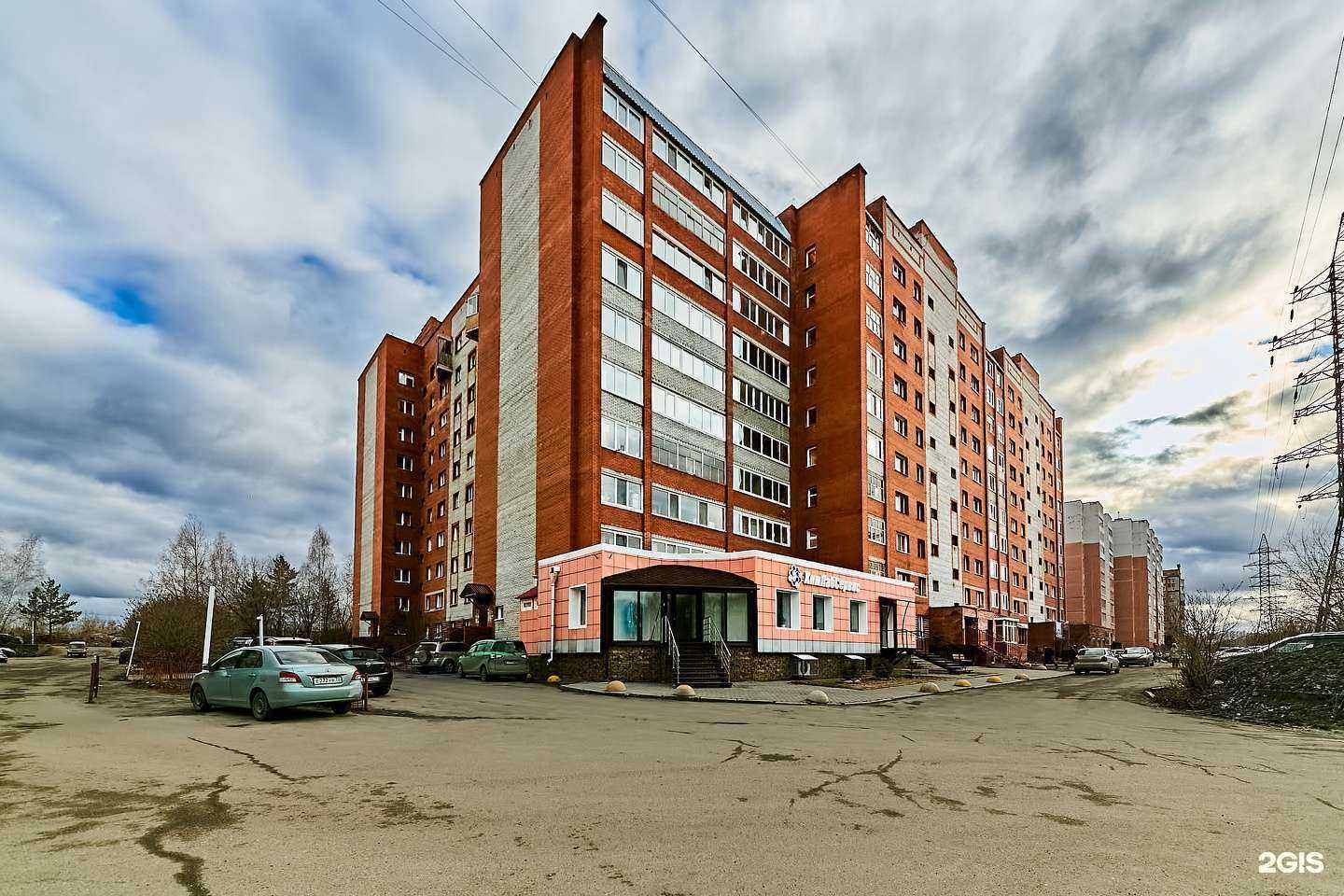 Отзывы на компанию Химлабсервис в Томске c фото - фотография 2 из 2