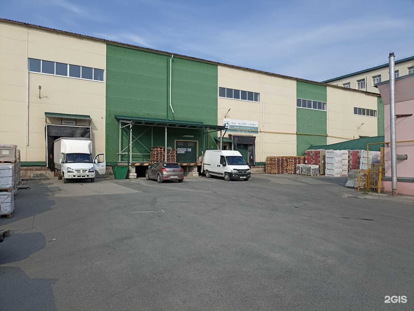 Отзывы на компанию Экспресс плюс в Тюмени c фото