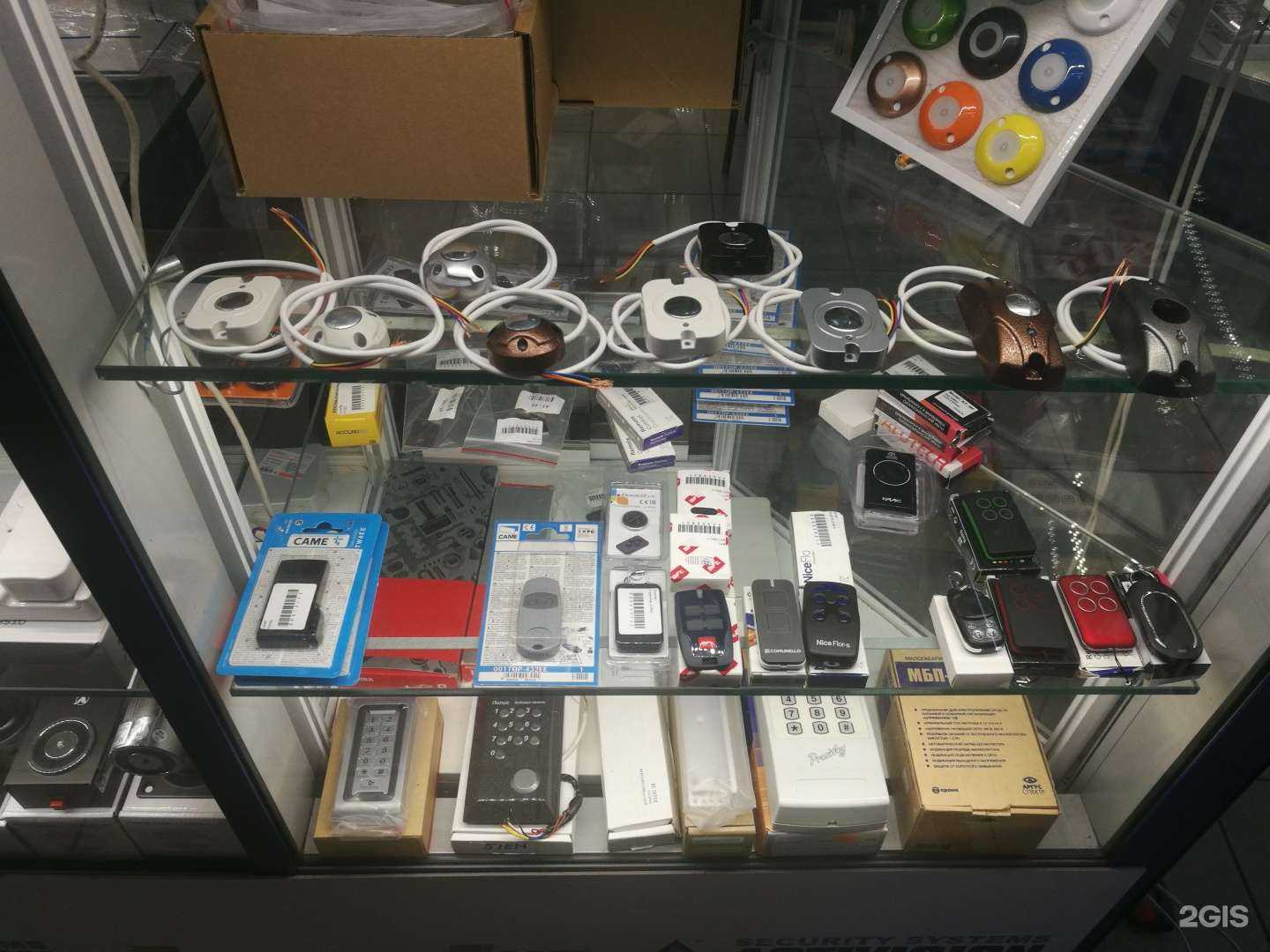 Отзывы на компанию Центр профессиональных систем охраны в Истре c фото