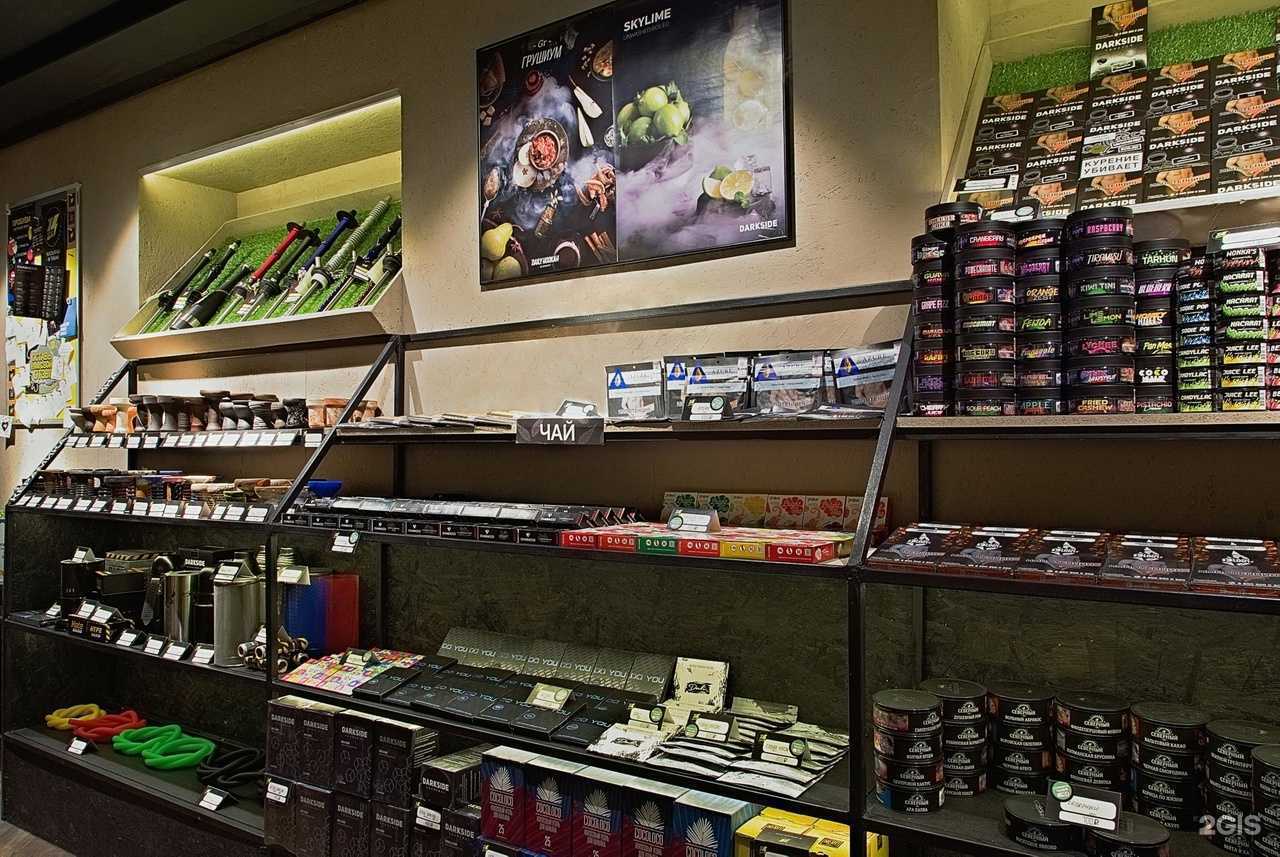 Отзывы на компанию Хукацентр в Брянске c фото