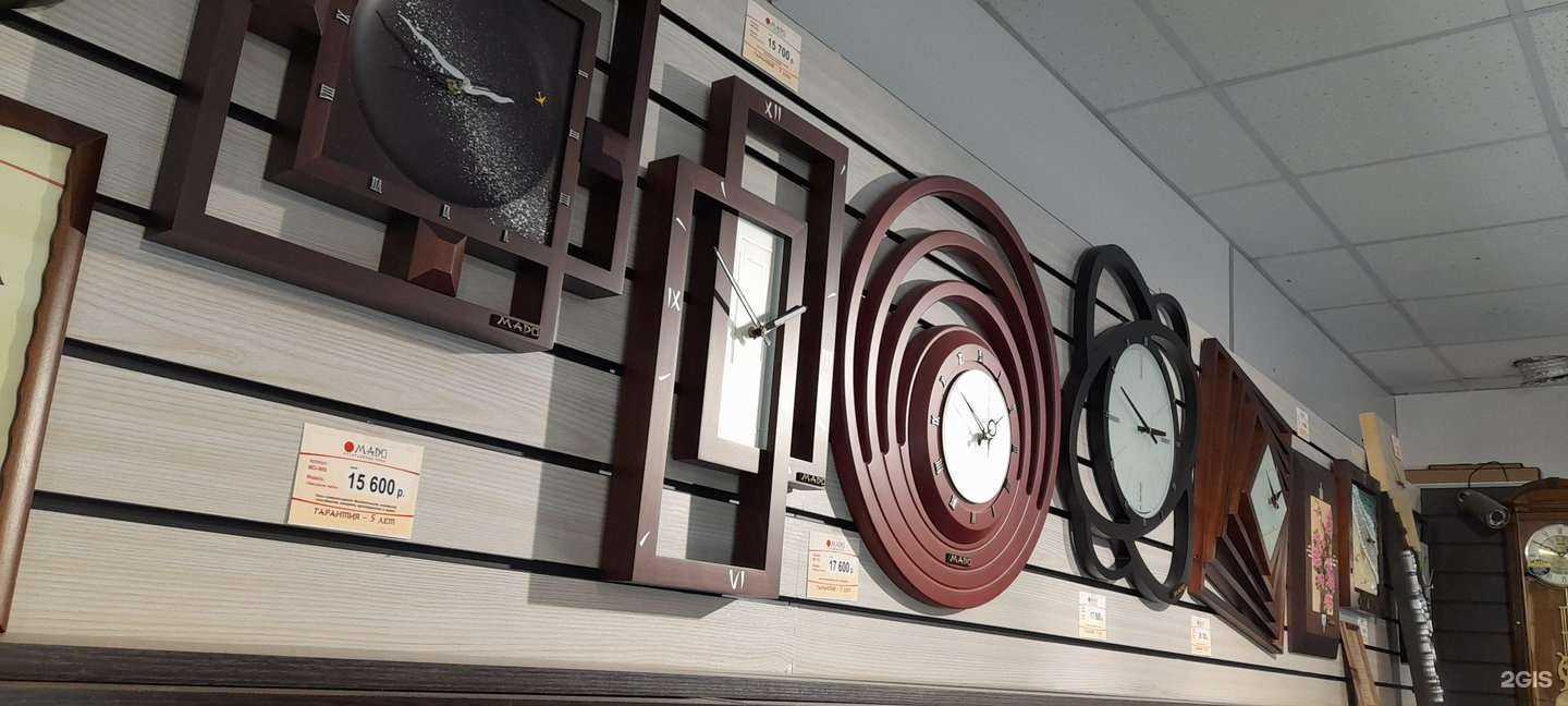 Отзывы на компанию Юта в г. Великий Новгород c фото