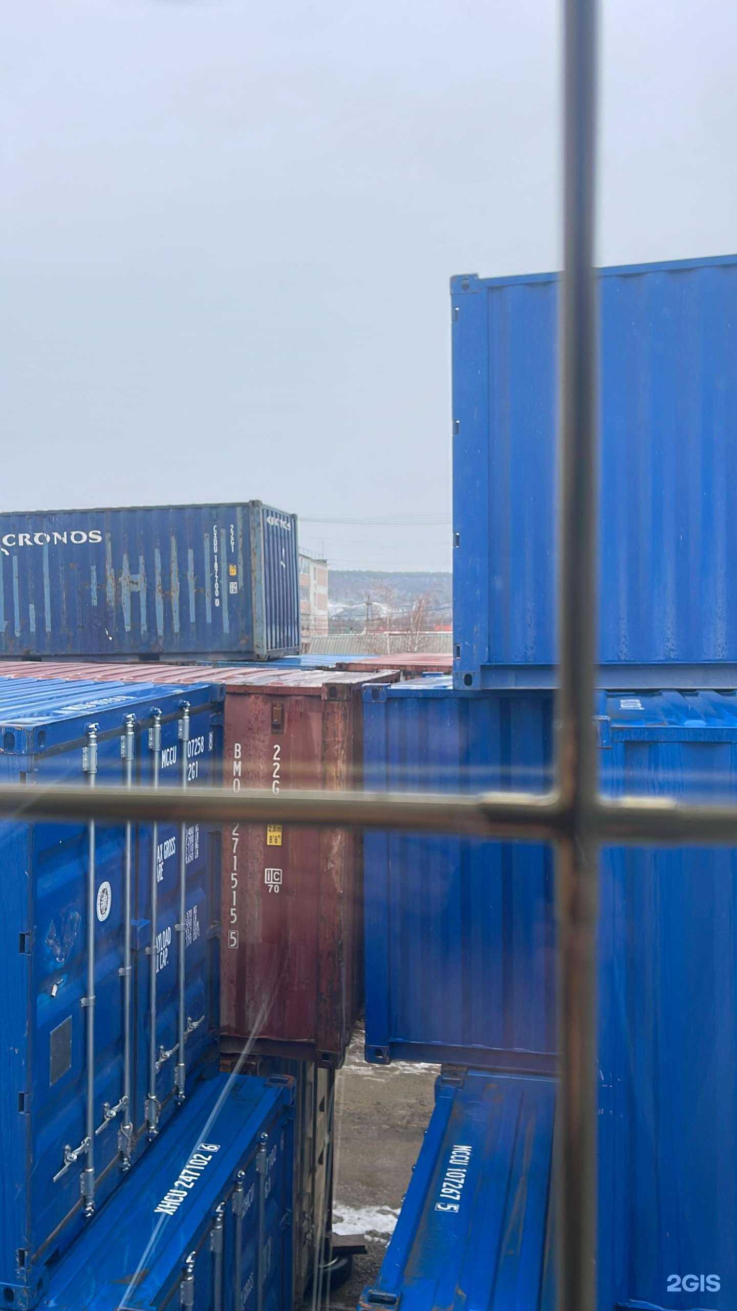 Отзывы на компанию Транспортная компания в Якутске c фото