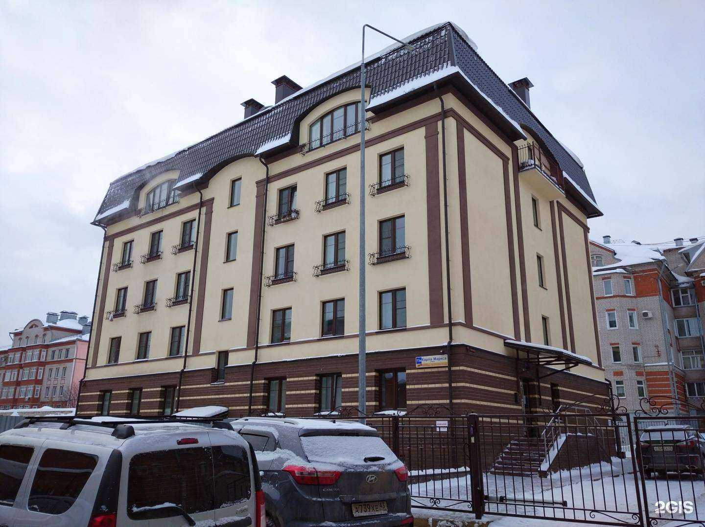 Отзывы на компанию Адвокатский кабинет Колегова Дениса Юрьевича в Кирове c фото