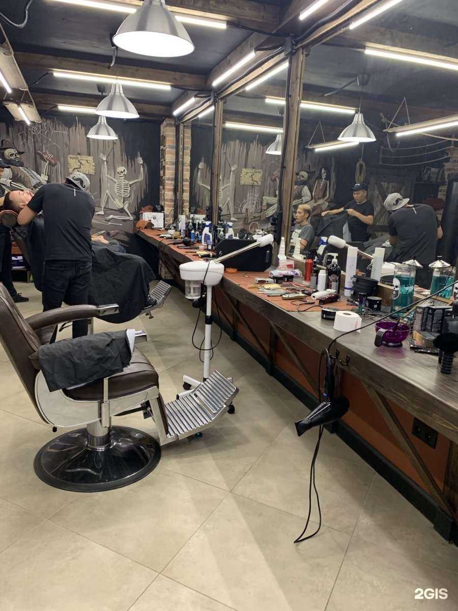 Отзывы на компанию Старина Барбер в г. Красногорск c фото