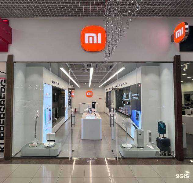 Отзывы на компанию Xiaomi в Краснодаре c фото