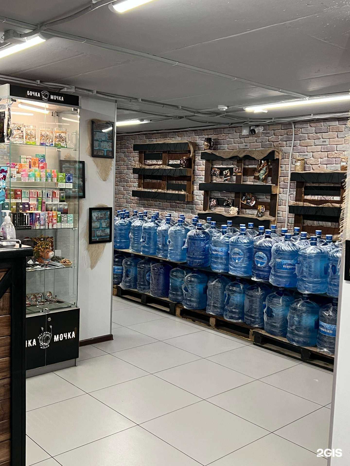 Отзывы на компанию Бочка мочка в Краснодаре c фото