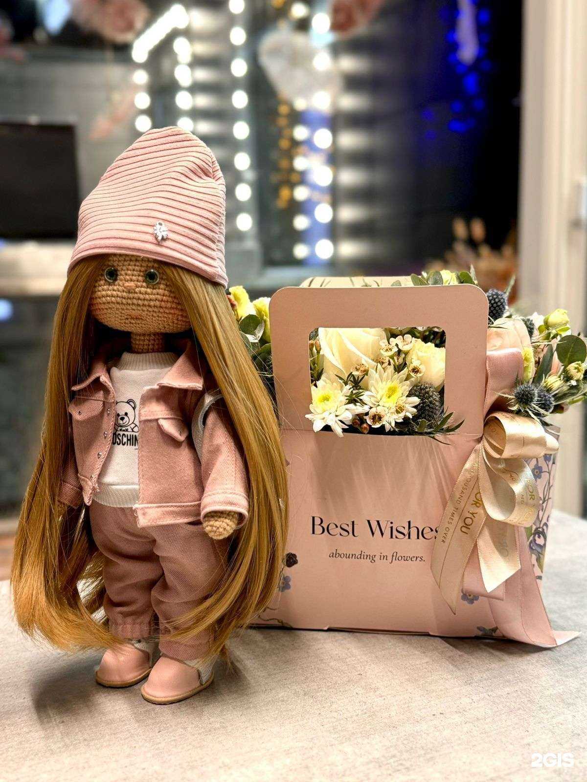 Отзывы на компанию Флариссия в Апрелевке c фото