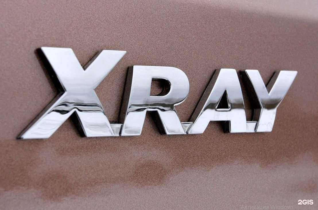 Отзывы на компанию АвтоБрелок37 в Иванове c фото