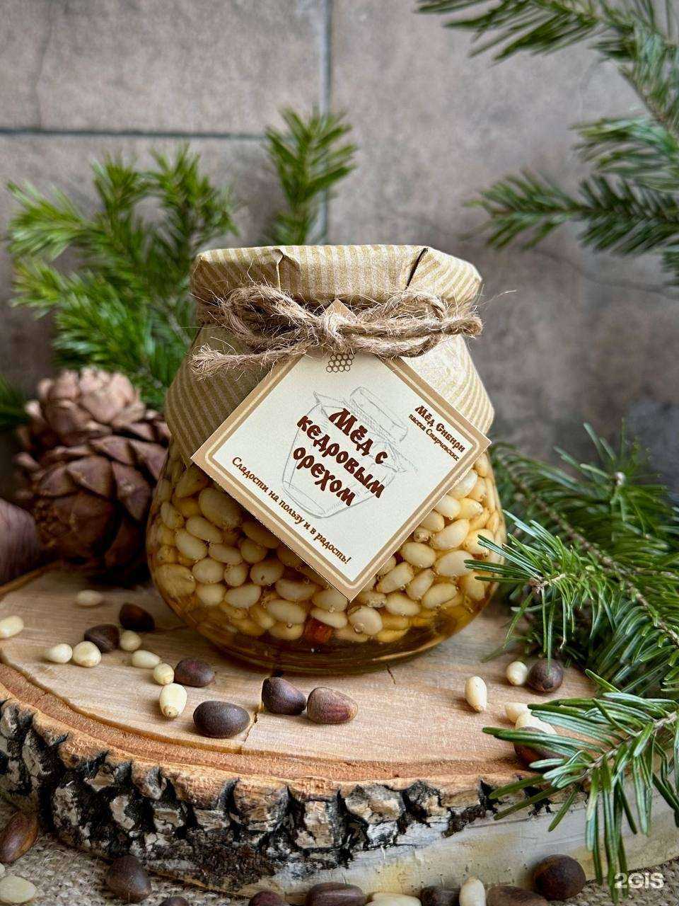 Отзывы на компанию Мёд Сибири в г. Красноярск c фото