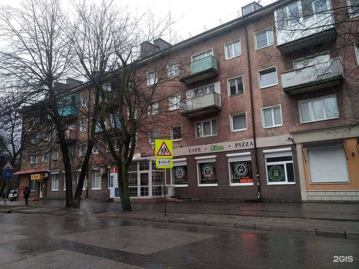 Отзывы на компанию Правовая защита 24/7 в Калининграде c фото - фотография 2 из 2