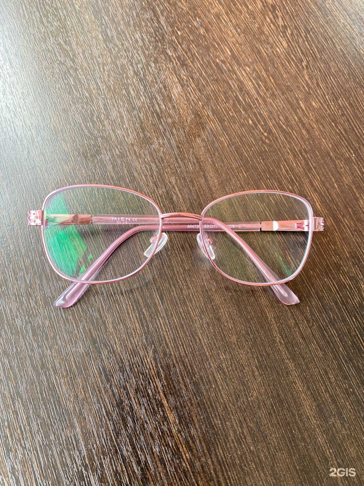 Отзывы на компанию Оптик центр в Улан-Удэ c фото