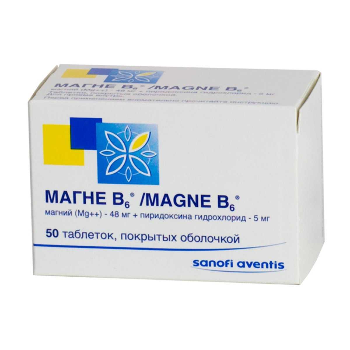 Отзывы на компанию Экономъ в Миассе c фото