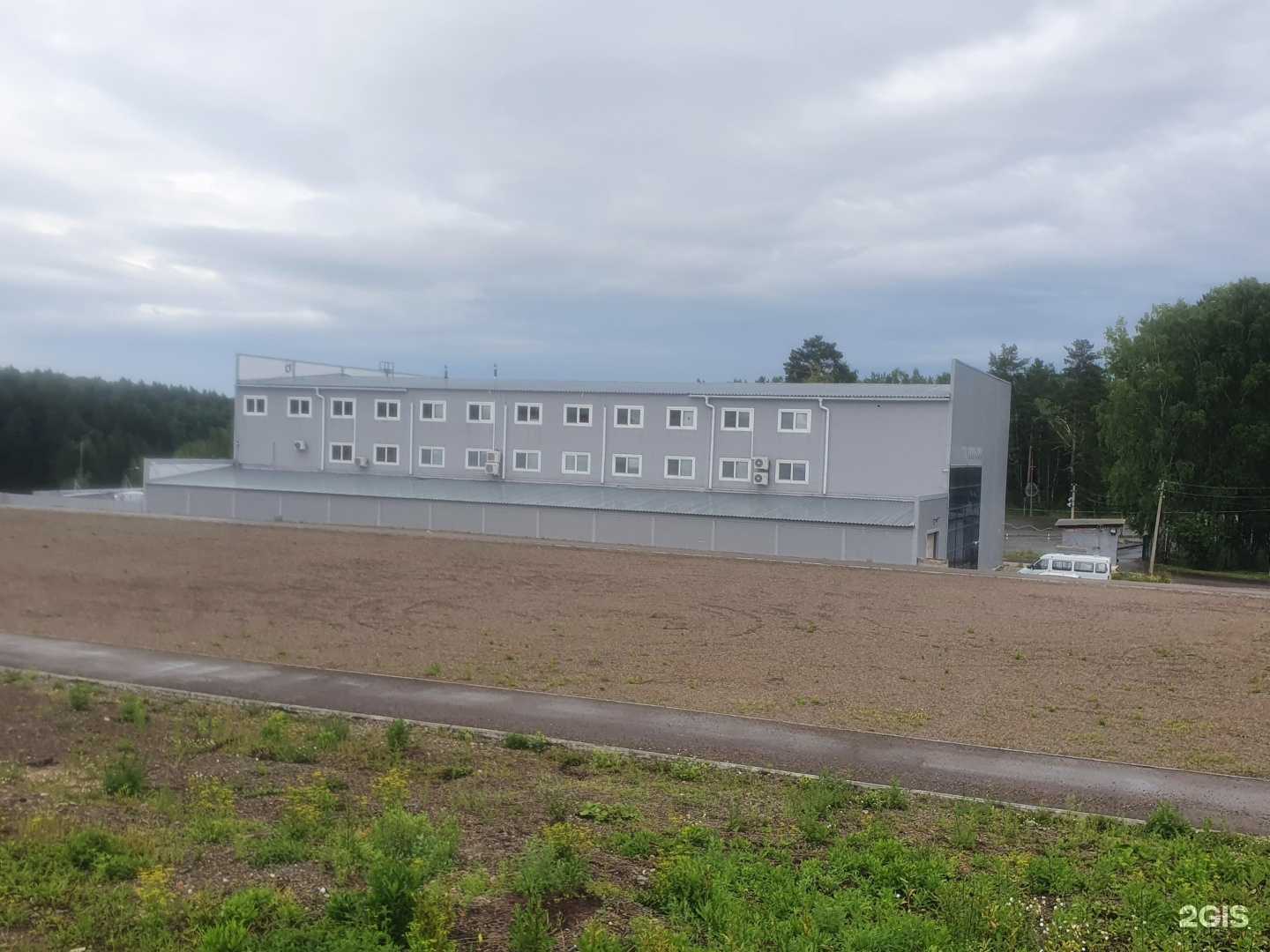 Отзывы на компанию Комплекс в Красноярске c фото - фотография 2 из 2