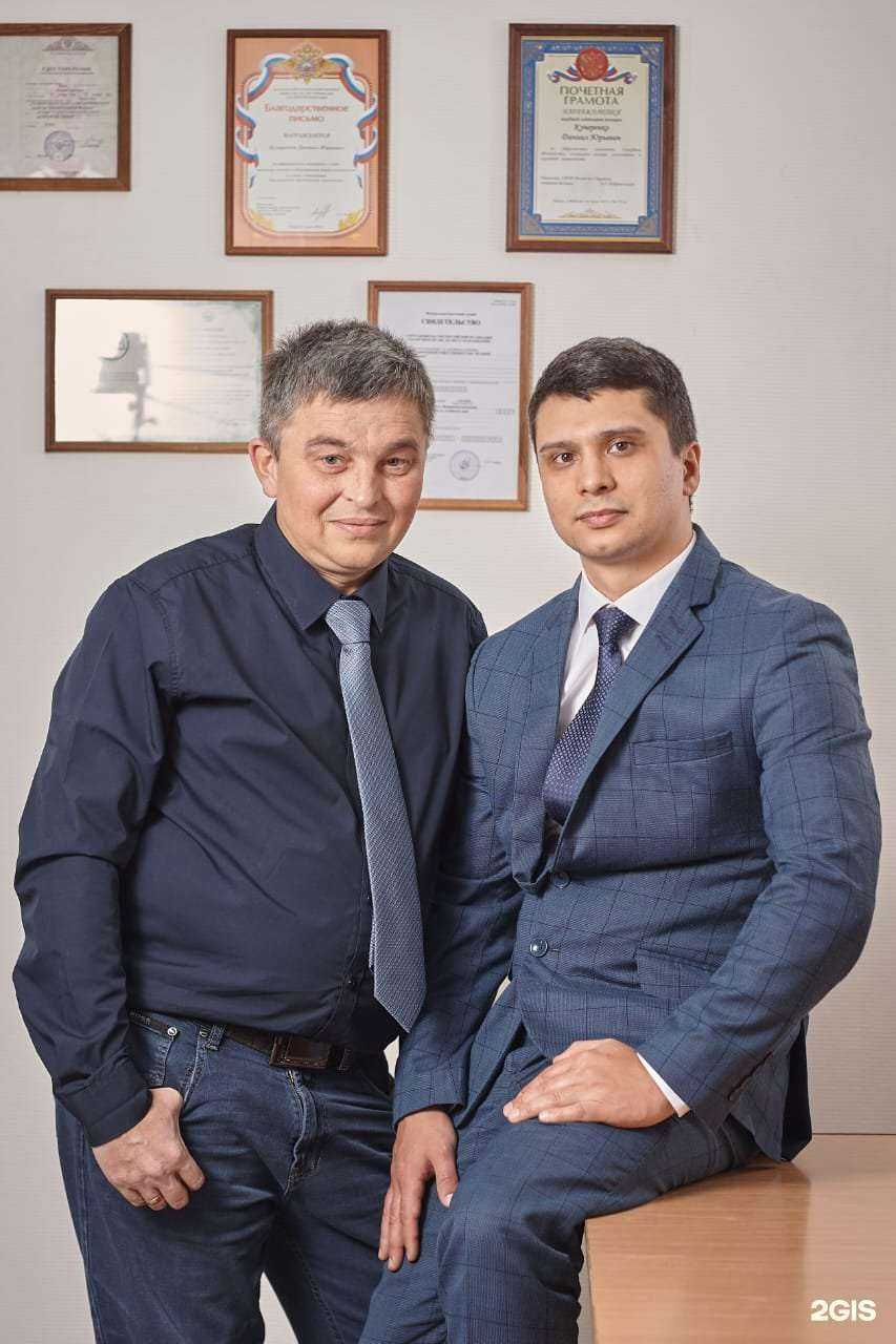 Отзывы на компанию Краевой юридический центр  в Барнауле c фото