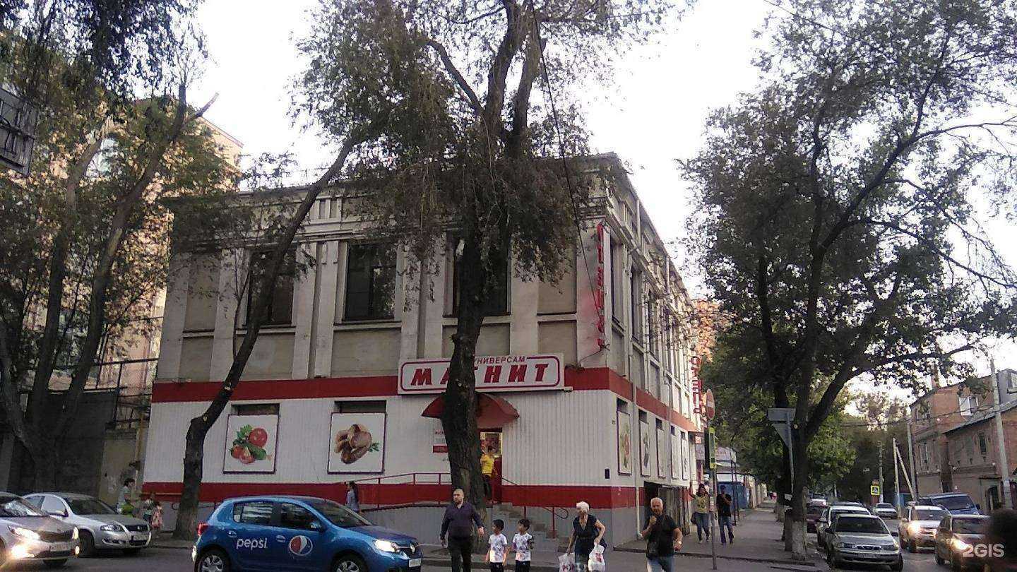 Отзывы на компанию Островский в Ростове-на-Дону c фото - фотография 2 из 2