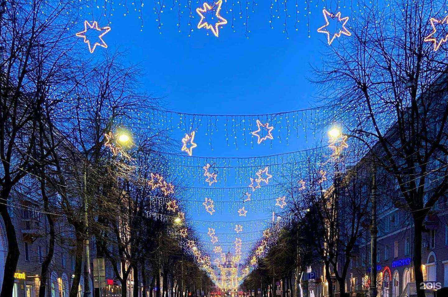 Отзывы на компанию Джинс сити в Воронеже c фото - фотография 2 из 2