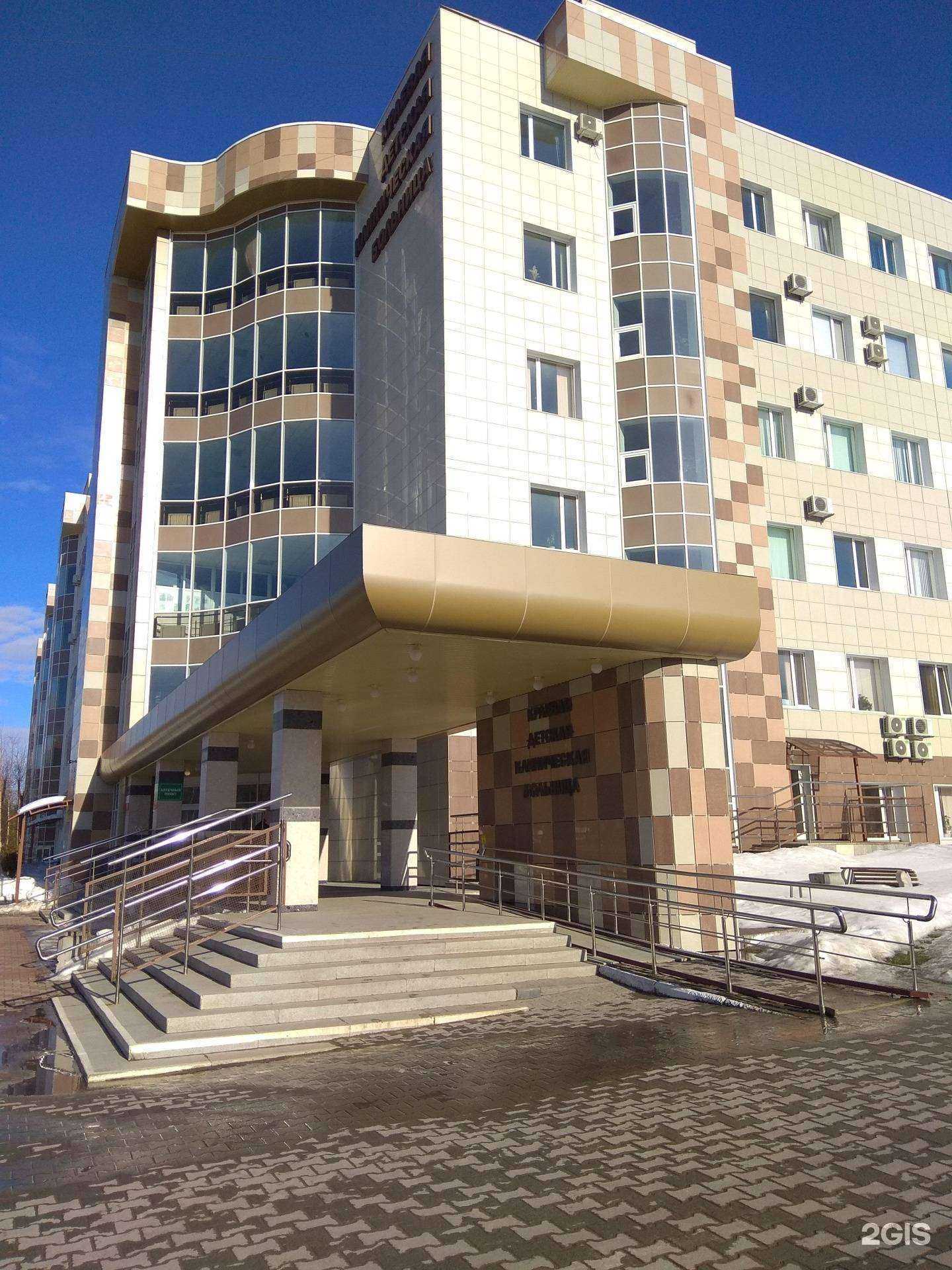 Отзывы на компанию Краевая детская клиническая больница в Перми c фото