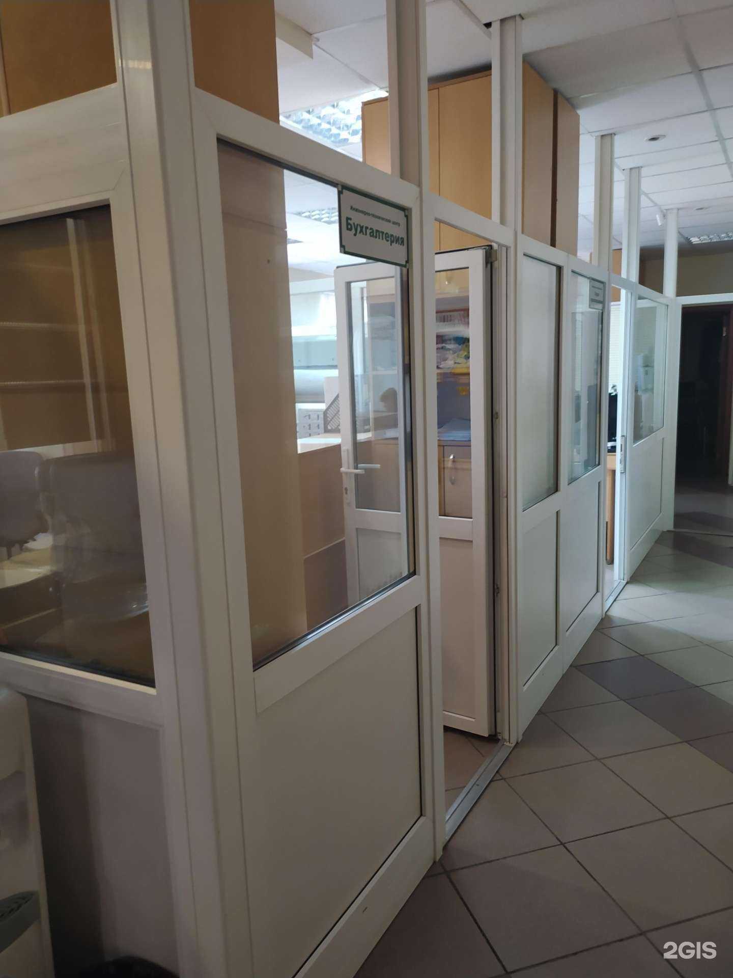 Отзывы на компанию Инженерно-Технический Центр в г. Омск c фото