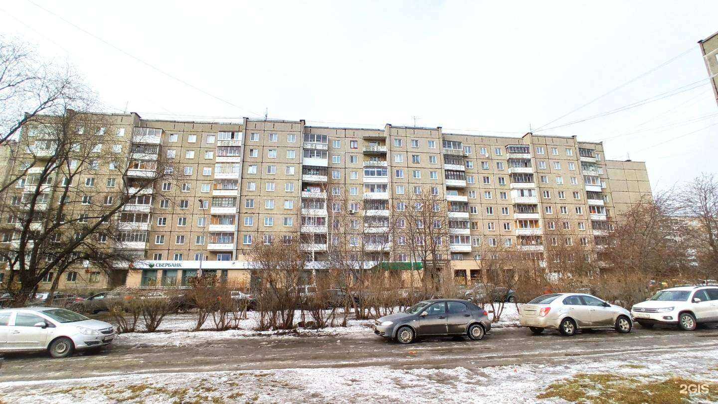 Отзывы на компанию СберСтрахование в г. Нижний Тагил c фото