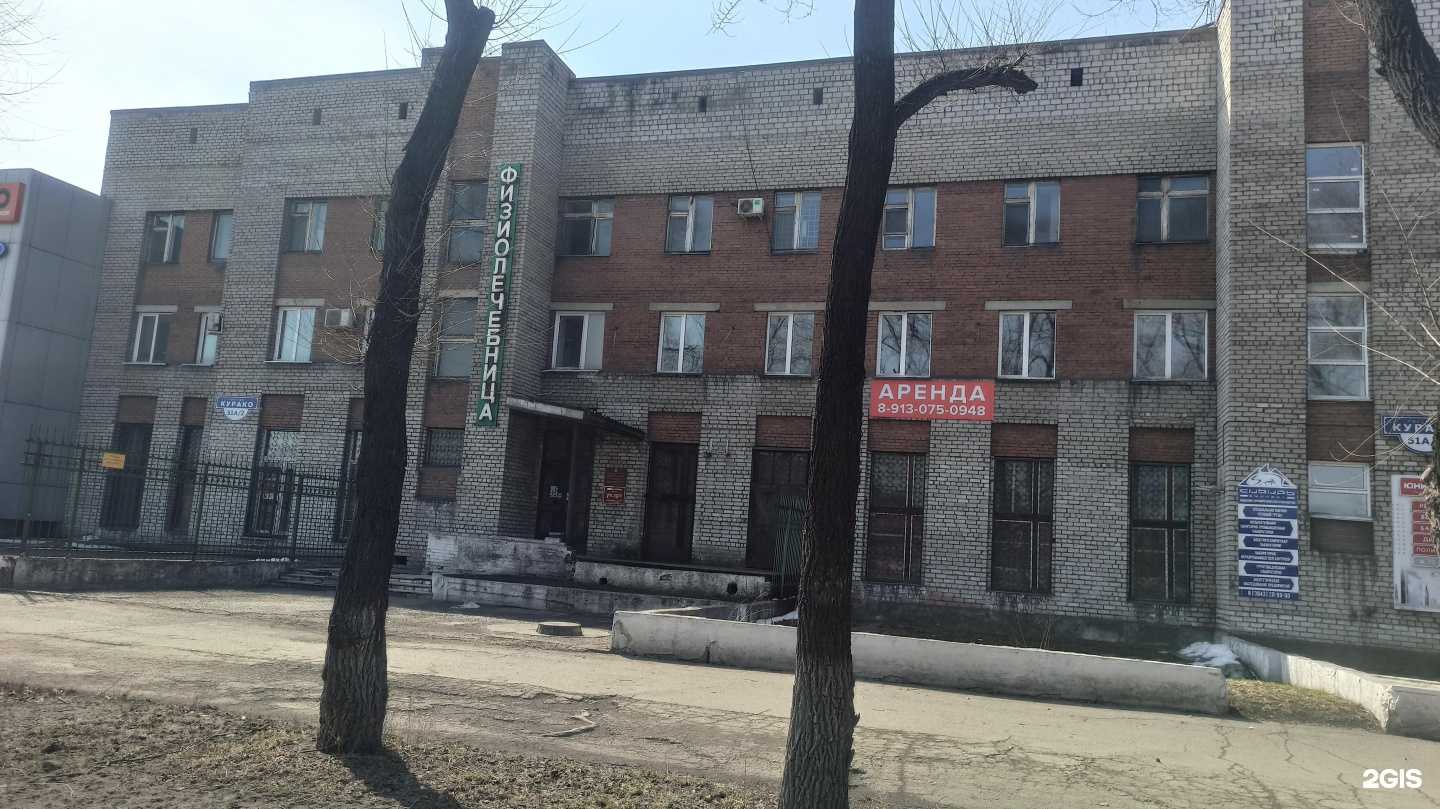 Отзывы на компанию Авто Дом в Новокузнецке c фото - фотография 2 из 2