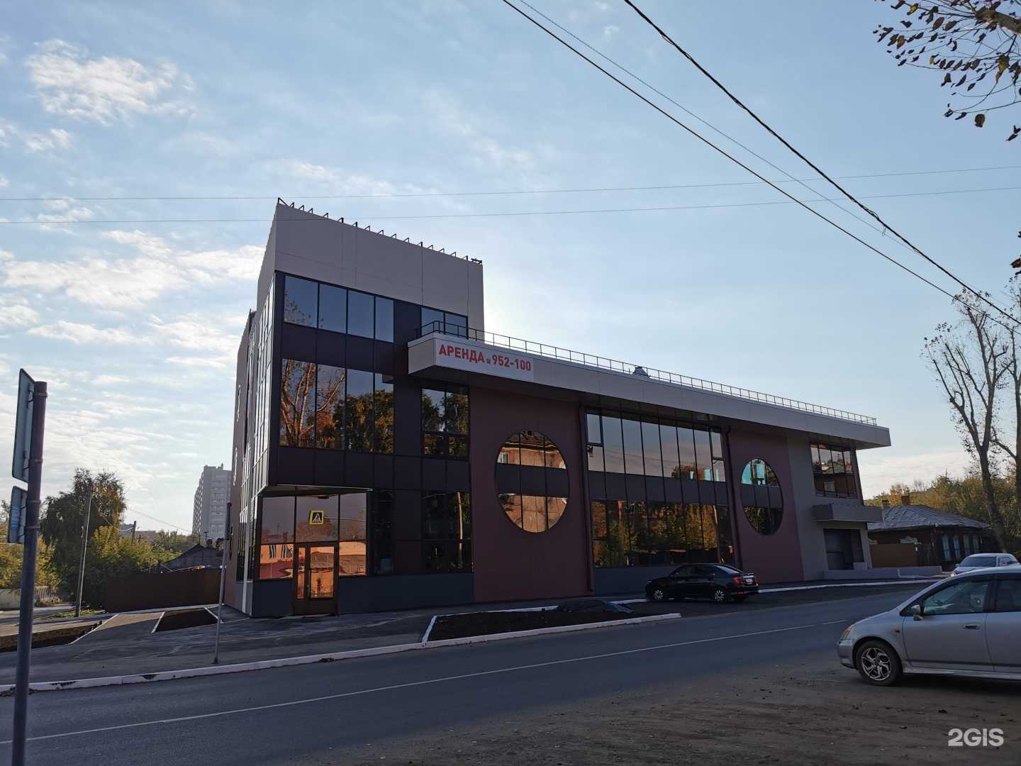 Отзывы на компанию Сибирь Авто в Иркутске c фото - фотография 2 из 2