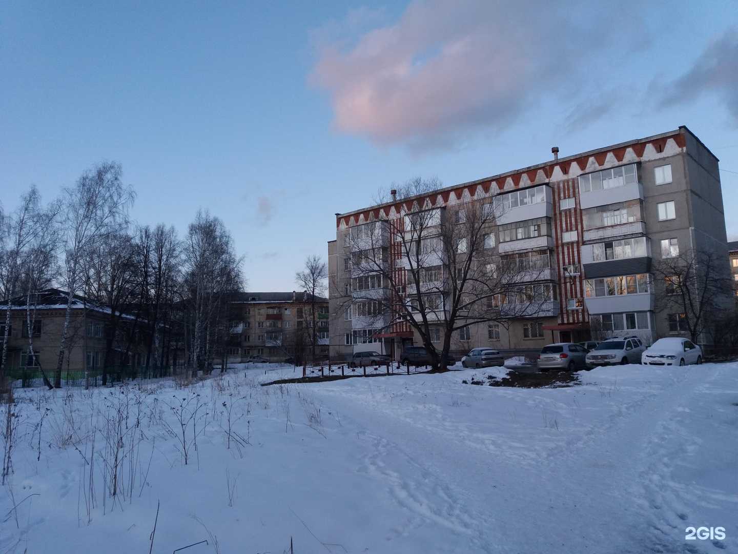 Отзывы на компанию Эко-технологии в Златоусте c фото