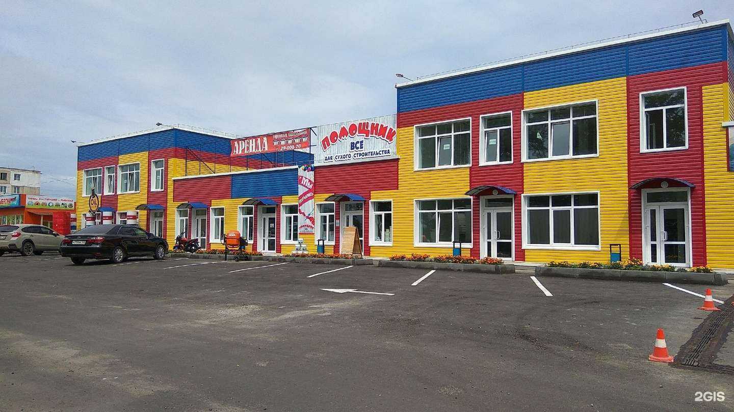 Отзывы на компанию Автоцацки в Артёме c фото - фотография 2 из 2