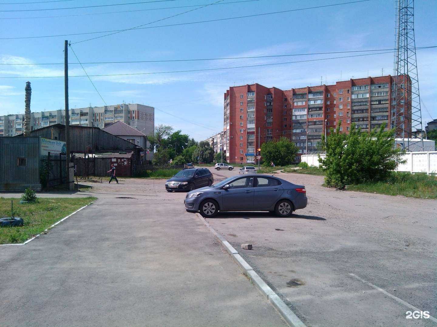 Отзывы на компанию Фишка в Кургане c фото - фотография 2 из 2