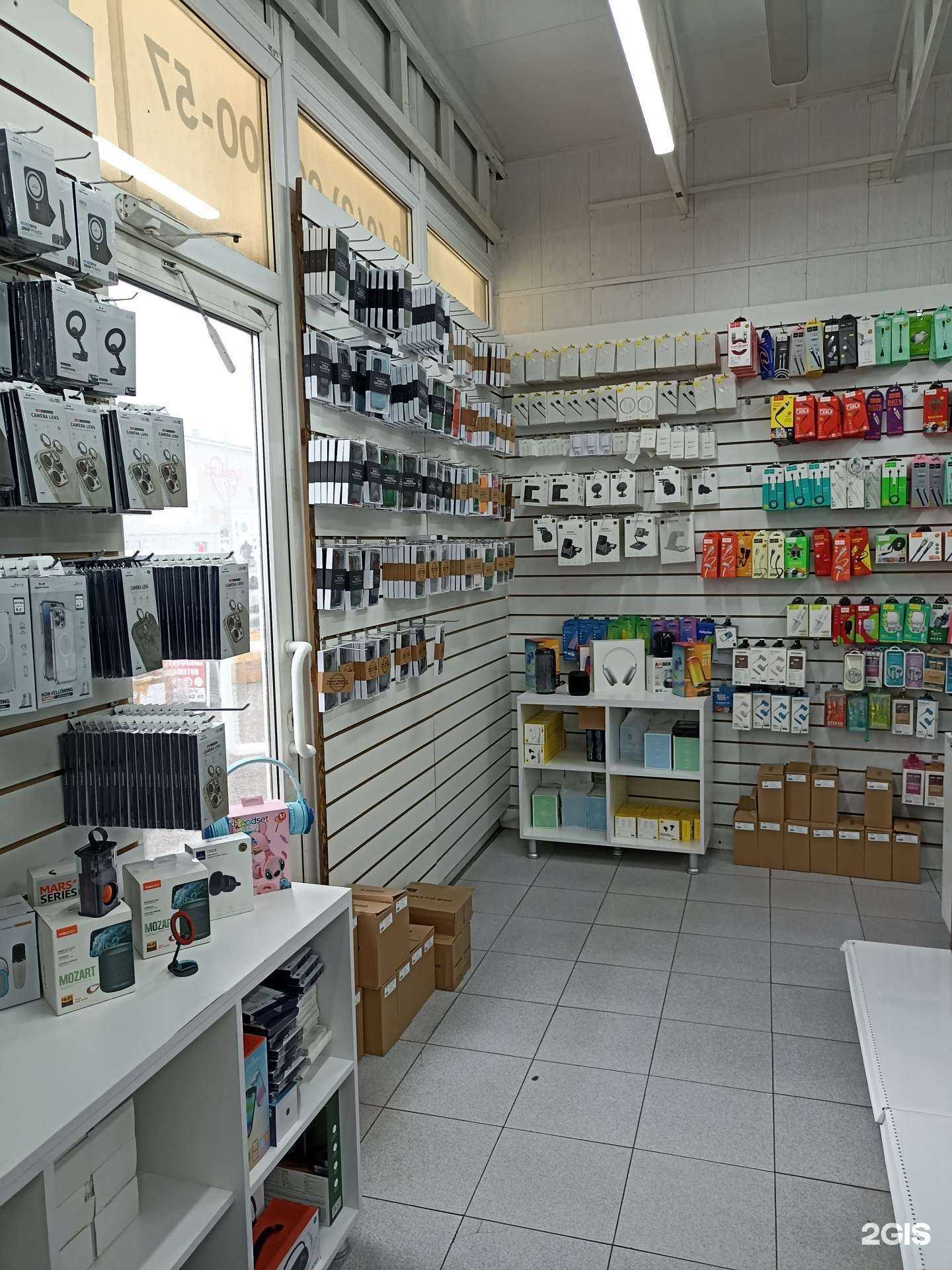 Отзывы на компанию Optomaks в г. Пятигорск c фото