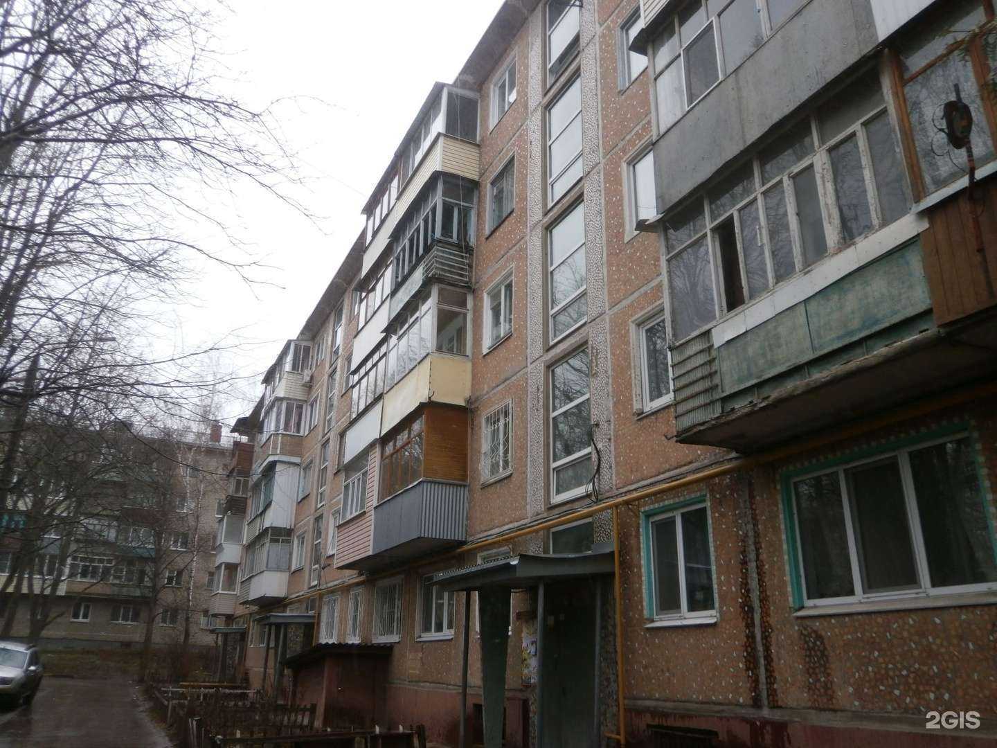 Отзывы на компанию Ch. Lavka в Туле c фото