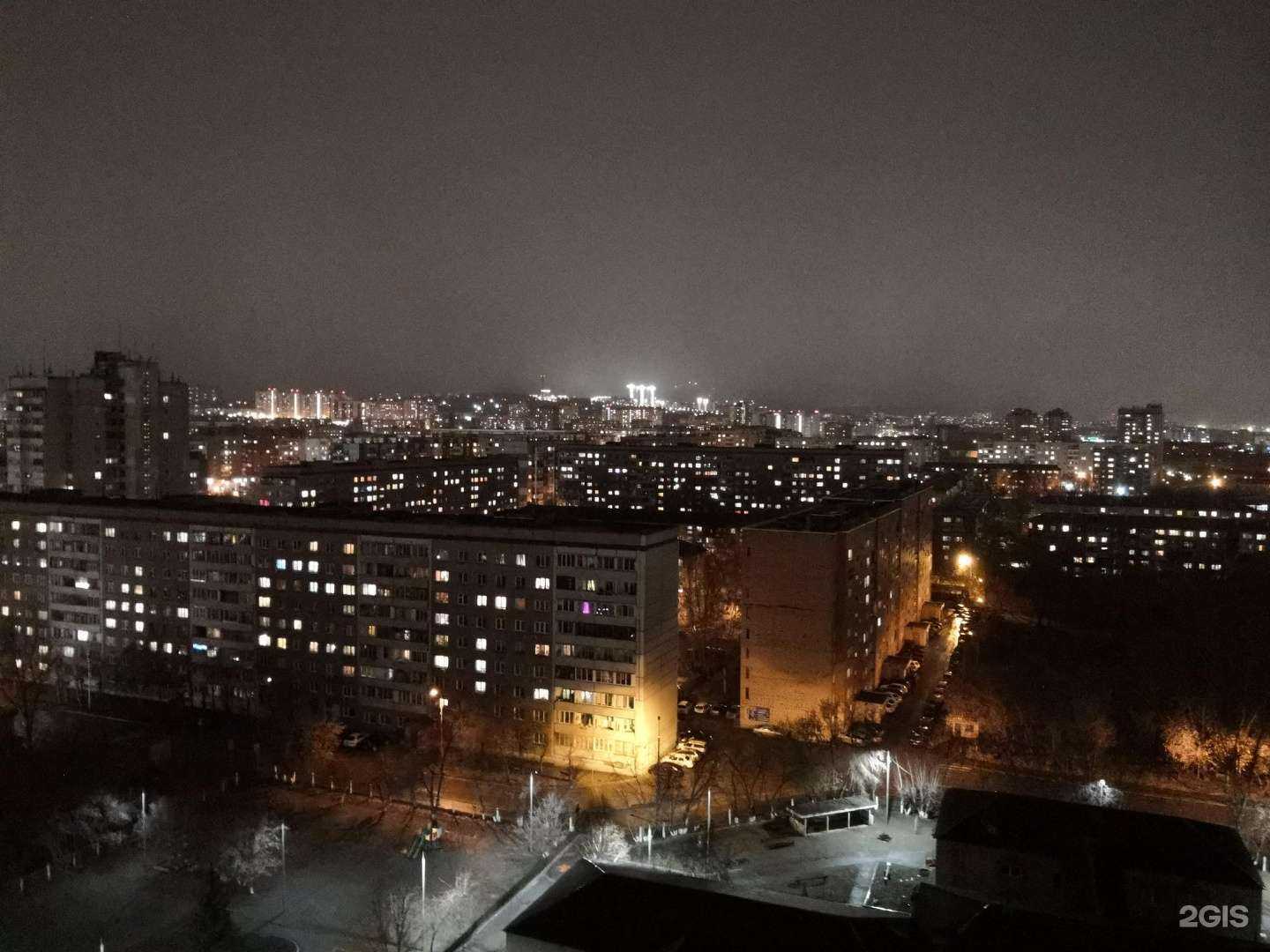 Отзывы на компанию Лекс-тур в Красноярске c фото - фотография 2 из 2