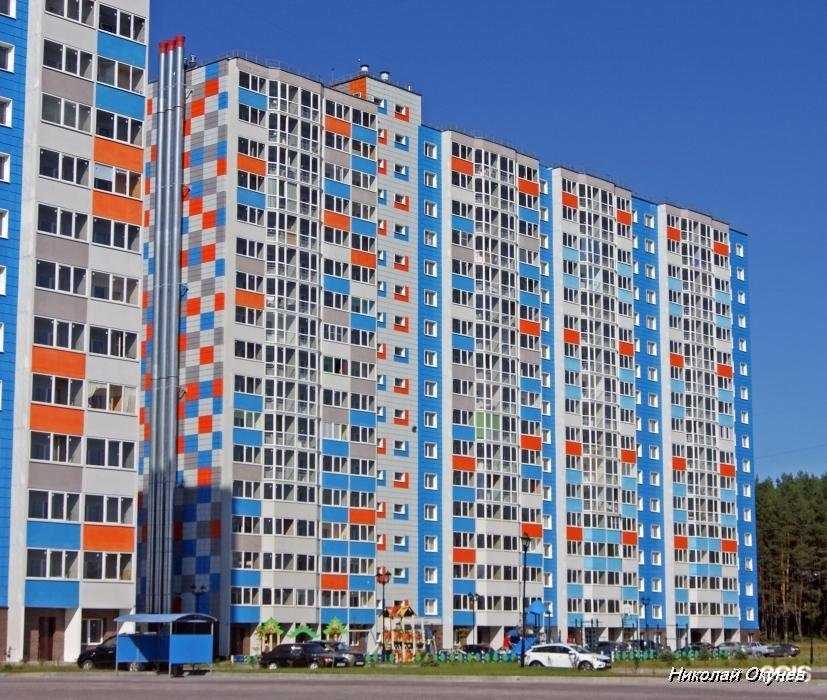 Отзывы на компанию Здравсити в г. Тверь c фото