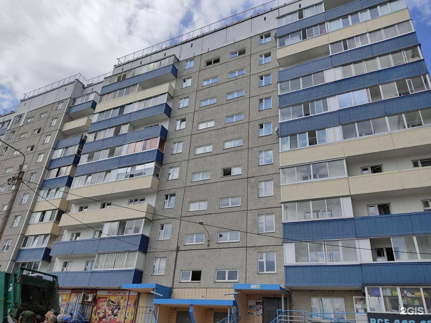 Отзывы на компанию Карамелька в Красноярске c фото - фотография 2 из 2