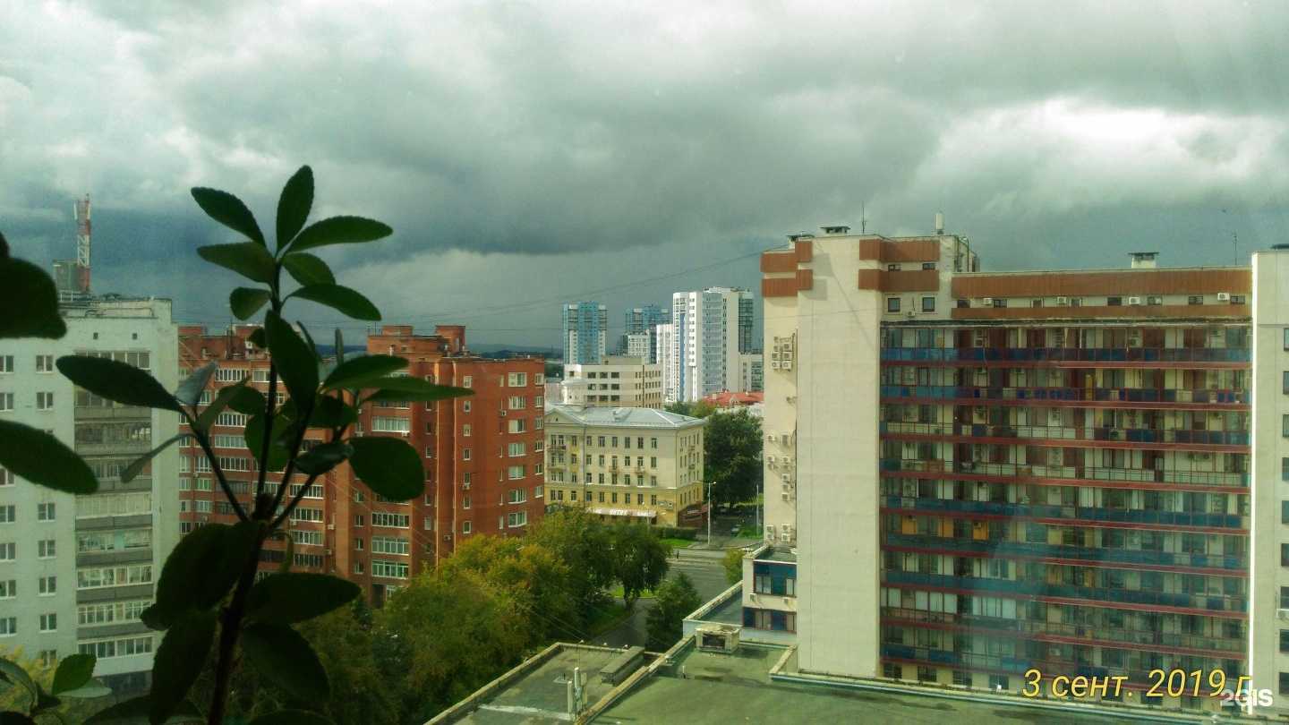 Отзывы на компанию Люкс в Екатеринбурге c фото - фотография 2 из 2