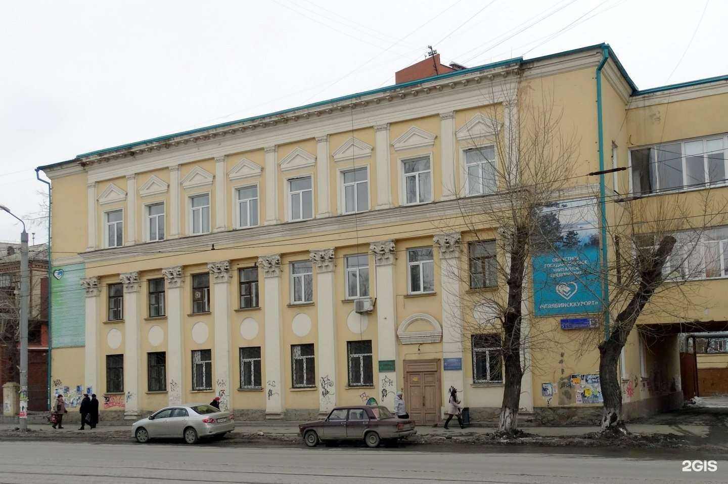 Отзывы на компанию СТТ в Челябинске c фото - фотография 2 из 2