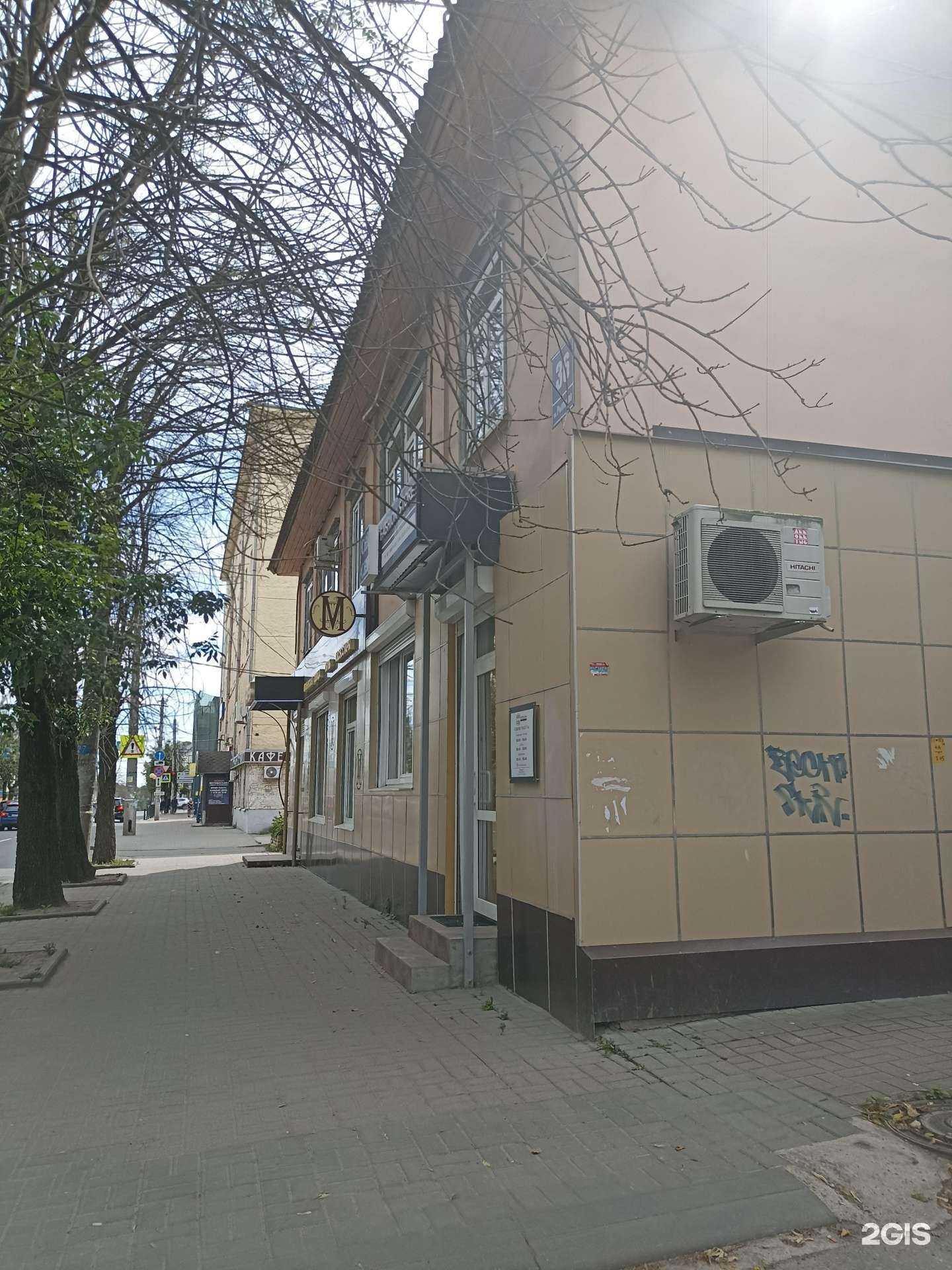 Отзывы на компанию Марсель в Калуге c фото - фотография 2 из 2