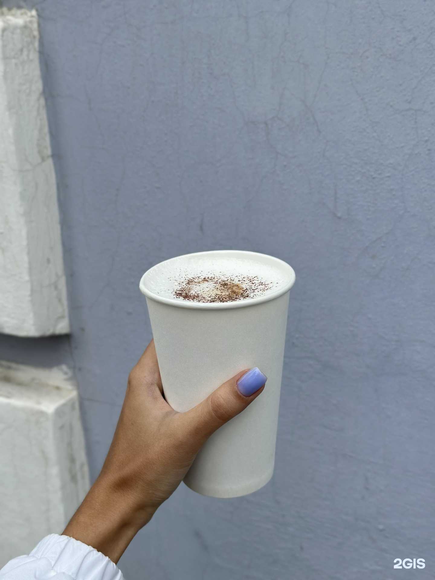 Отзывы на компанию Macout в Троицке c фото